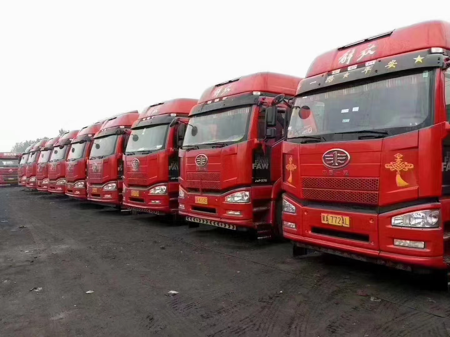南阳至天津专线 整车货运 零担物流 大件设备运输全国 南阳到天津长途公路