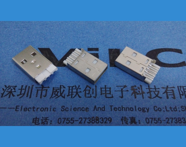 AM USB公头 一体式白胶 焊线式USB2.0连接器 PBT耐高温 CAD ROHS