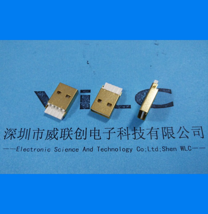 深圳市AM双面插焊线式公头厂家USB2.0公头 AM双面插焊线式公头 镀金 PBT白胶 正反插镀金公座