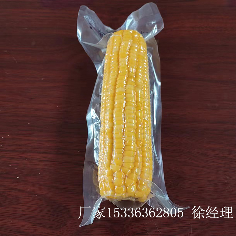 鲜食玉米包装袋 甜糯玉米包装袋 水果玉米包装袋 定制厂家图片