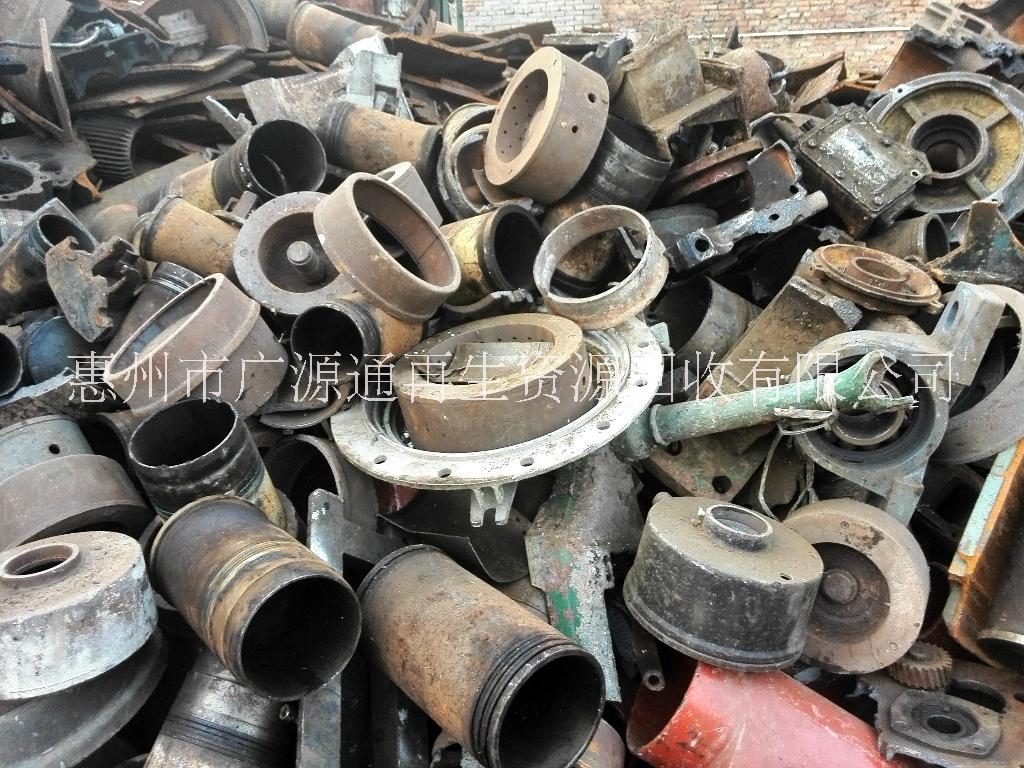 惠州惠阳二手废铁回收公司惠阳废铁回收价格惠阳废铁打包厂图片