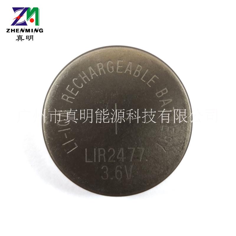 广州市LIR2477可充电纽扣电池厂家