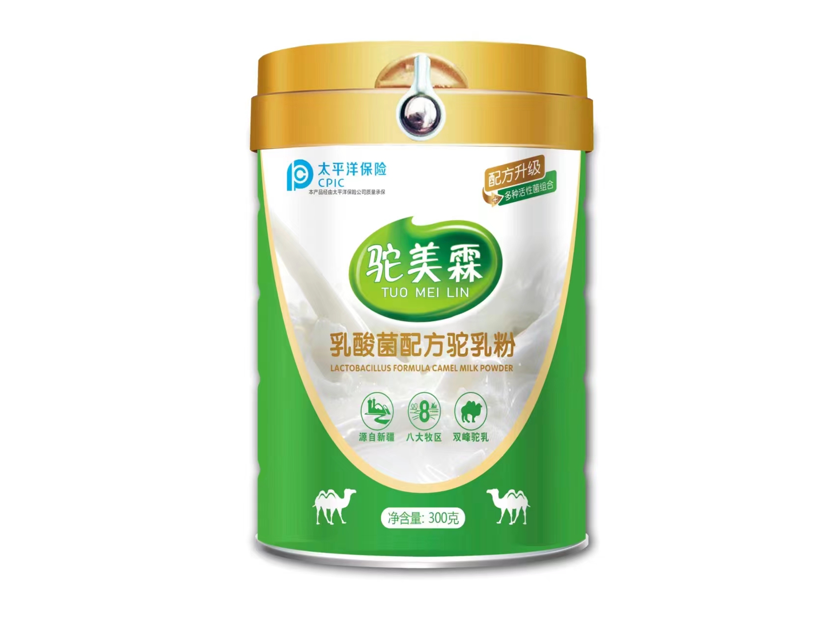 西安市新疆驼奶粉源头厂家oem贴牌代加工新疆骆驼奶粉厂家