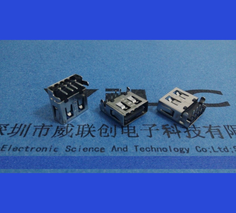 USB2.0母座（90度）USB2.0母座（90度）沉板 USB连接器 卷口 反向（胶芯反方向）