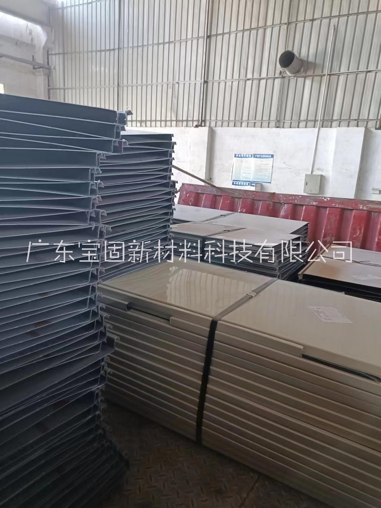 宝固矮立边铝镁锰屋面板广东厂家图片