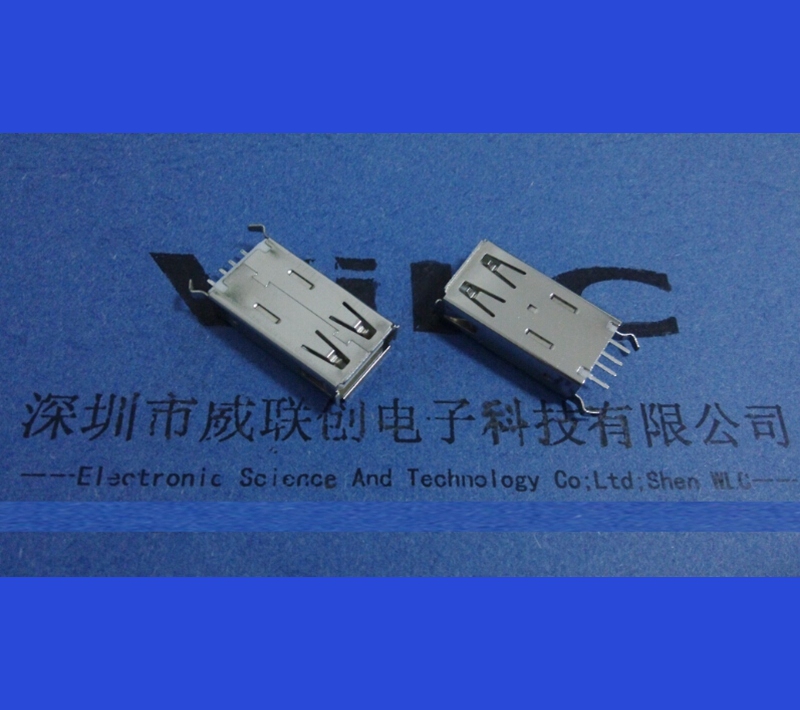 立式加长20.5AF180度USB2.0母座 USB连接器 USB卷边 插座 弯脚DIP