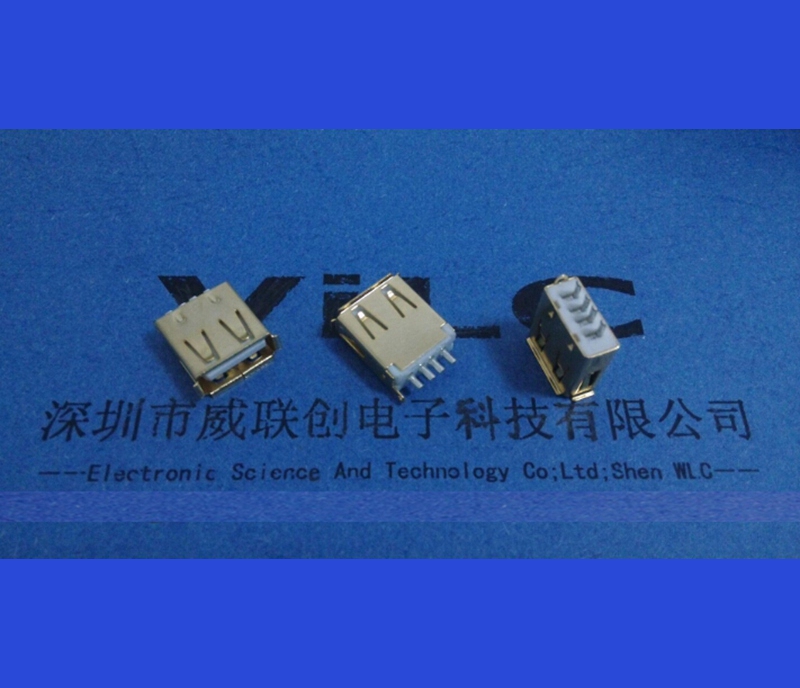 深圳市2.0USB AF 180度全贴片USB2.0母座厂家2.0USB AF 180度全贴片USB2.0母座 PBT白色打字胶芯 卧式贴片