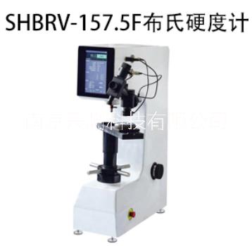 SHBRV-157.5F触摸屏布洛维硬度计 说明书价格图片