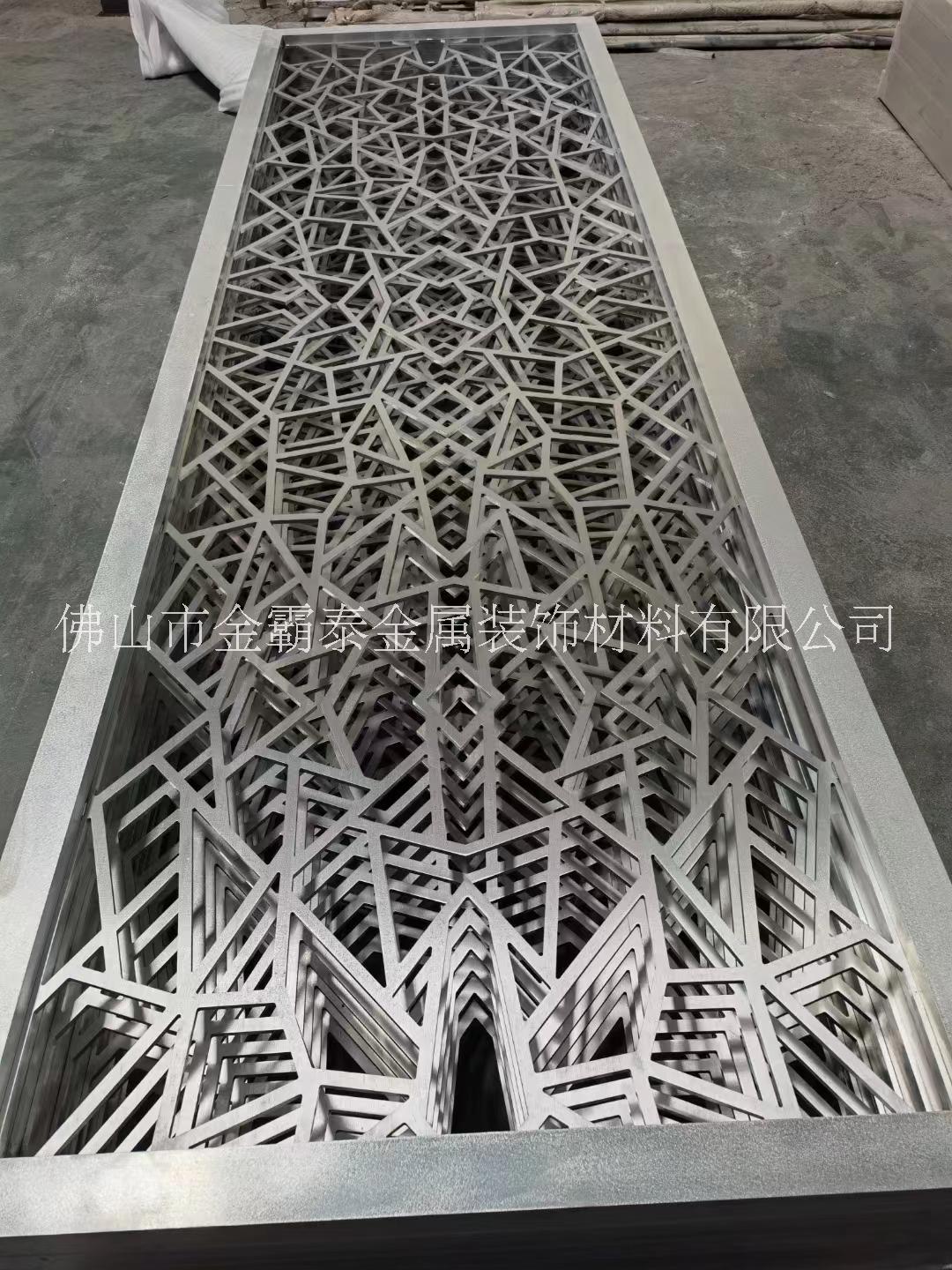 铝网板不锈钢网板供铝网板不锈钢网板