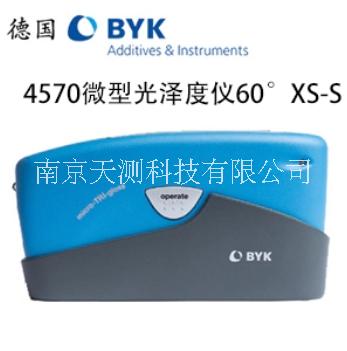 德国BYK4570微型光泽度仪 中光泽  测量面积图片