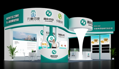 武汉市武汉企业品牌宣传活动展台设计搭建案例厂家