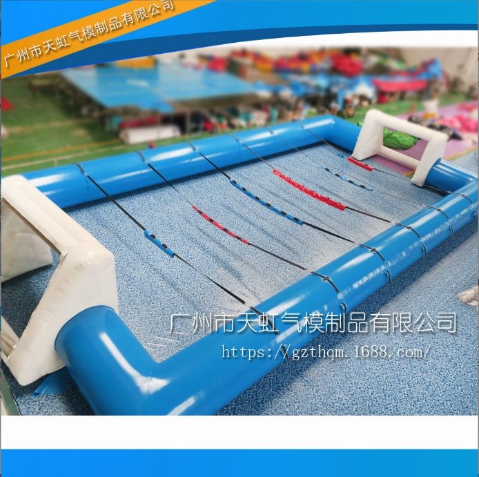 深圳充气沙滩足球场定制 PVC充气足球架订做 水上运动比赛充气足球场厂家供应图片