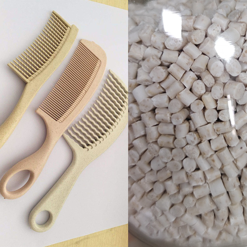 PCR-PLA小麦秸秆 生物全降解料 Recycled PlasticOBP