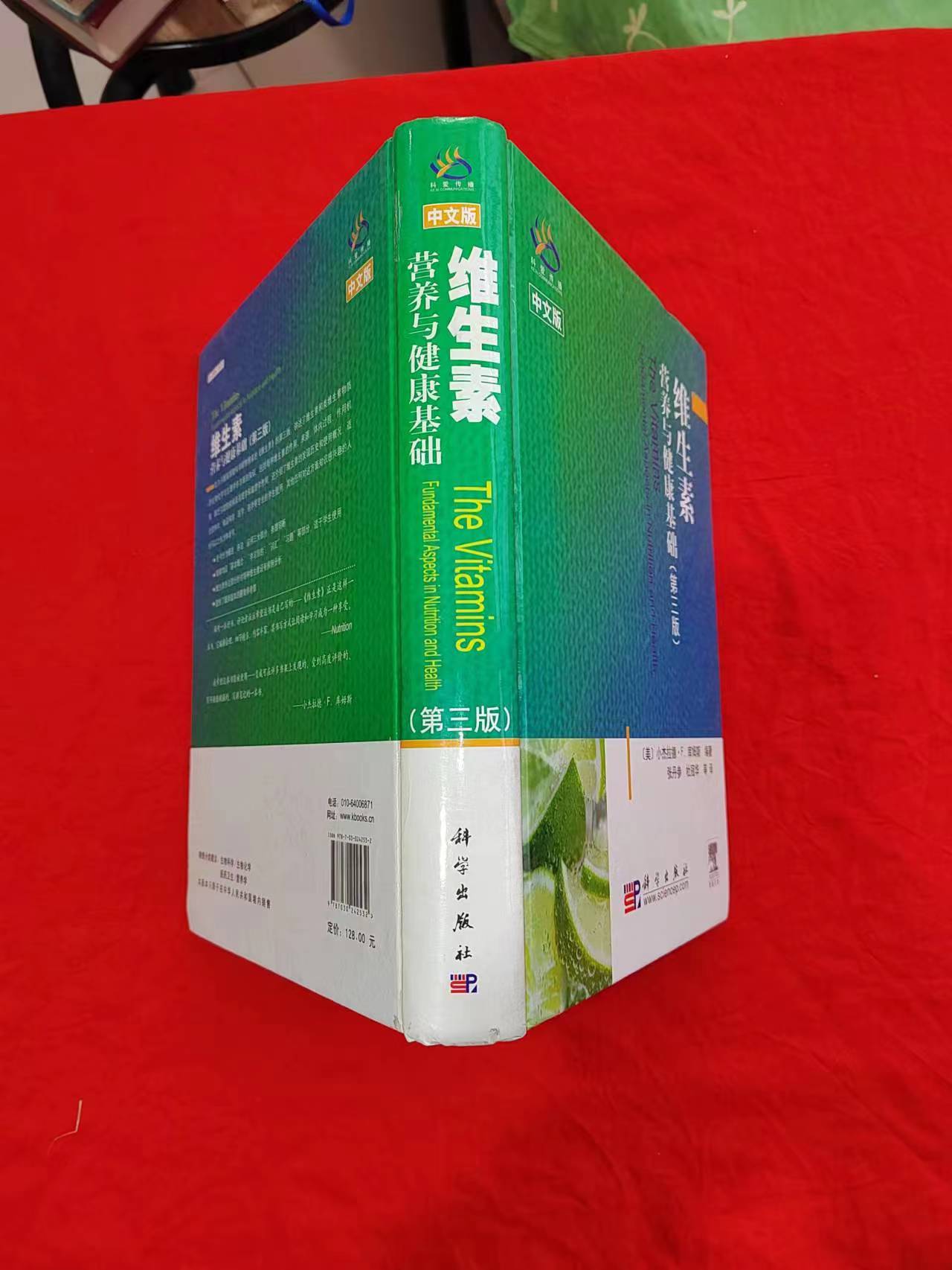 北京二手书回收店批发