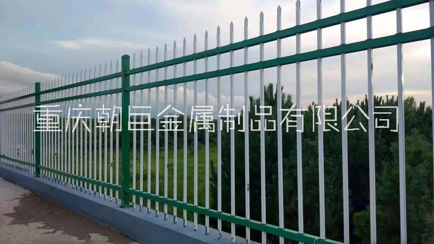 重庆锌钢护栏 重庆市政防护栏 重庆厂区围墙护栏图片