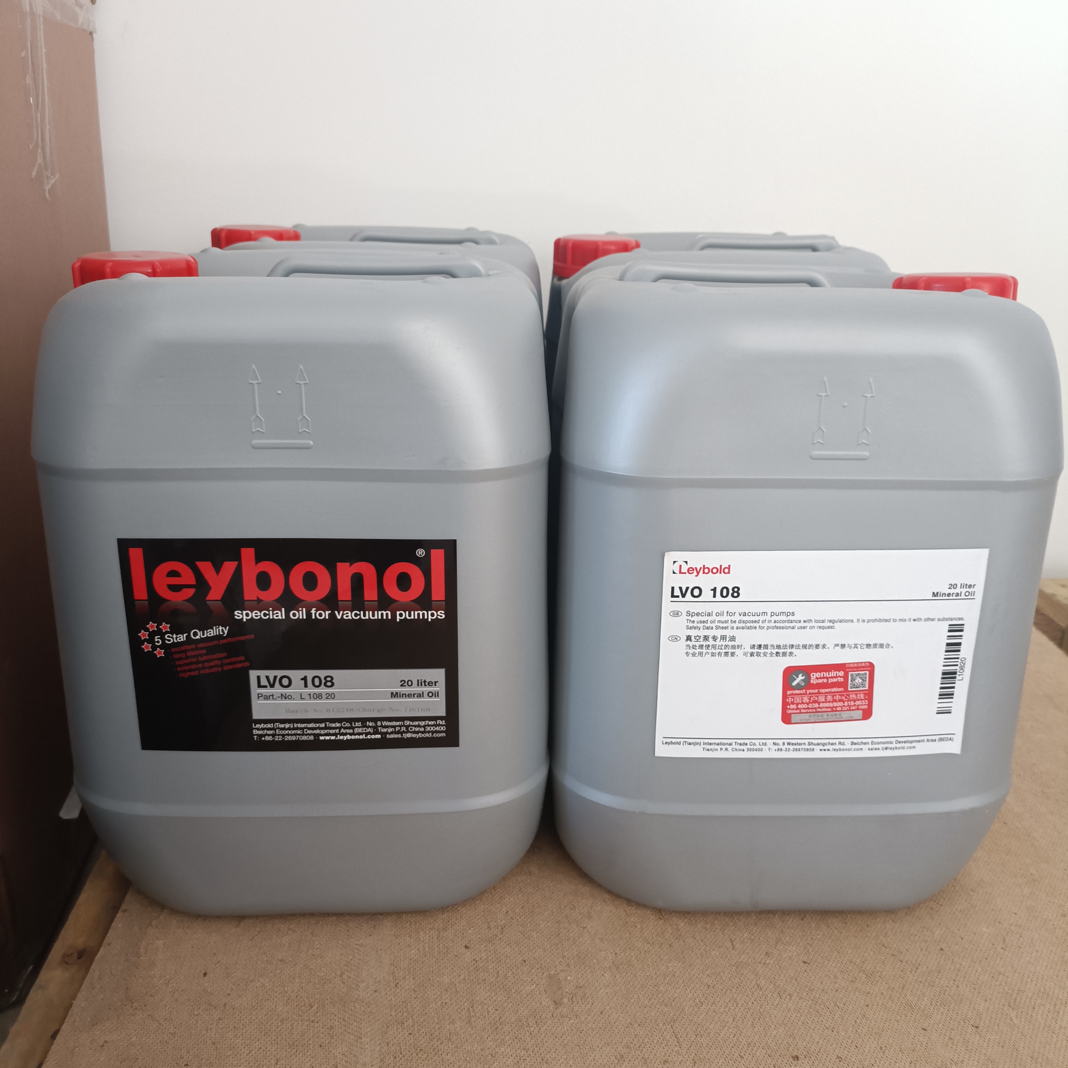 Leybold莱宝真空泵油LVO108 20L抗磨损抗泡沫耐高温低温