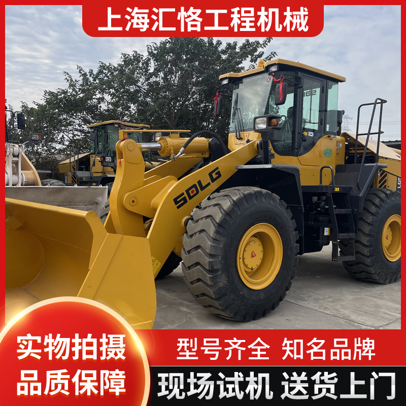 上海市二手装载机铲车市场厂家
