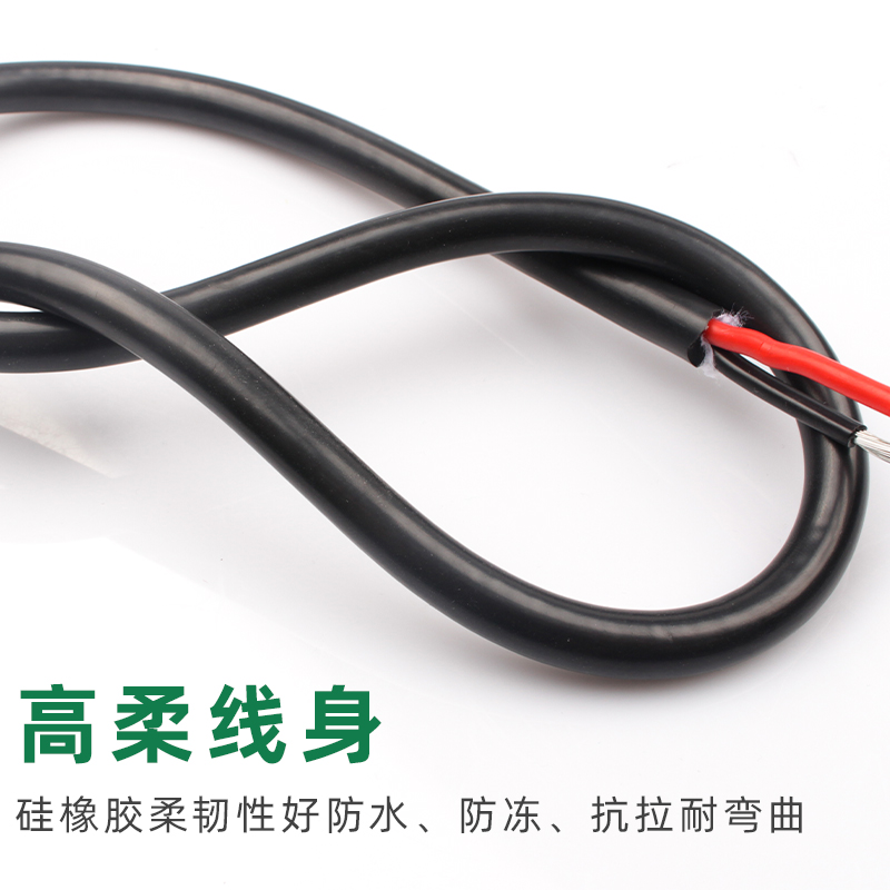高温护套线硅胶电缆多芯特软高温护套线YGC双层电缆电源线