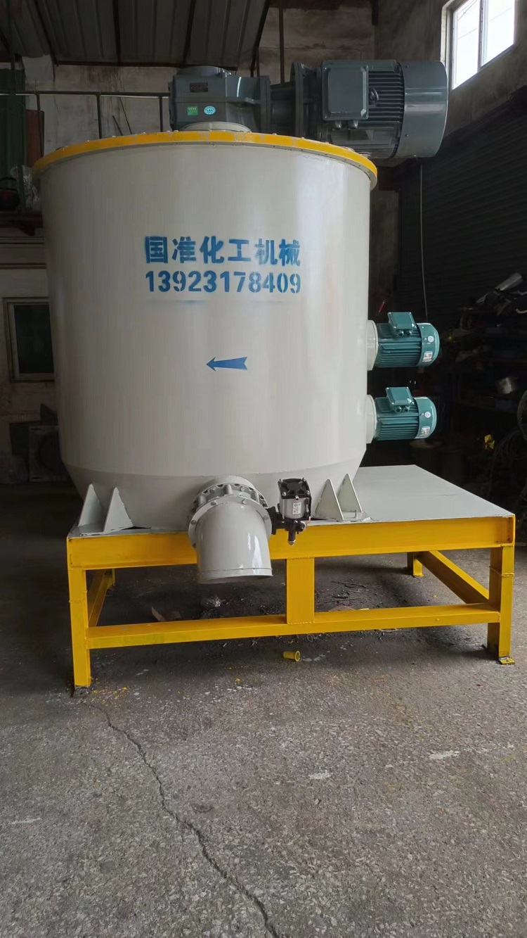 广东厂家供应PVC塑料助剂稳定剂设备定制咨询13923178409