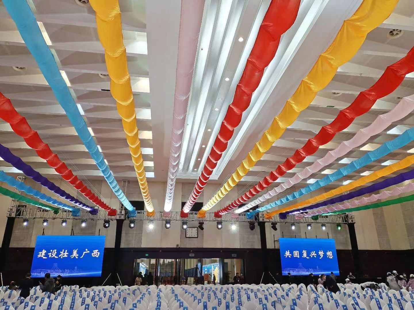 河南周年庆联动活动百米飞天彩虹 彩虹机 对讲机出租图片
