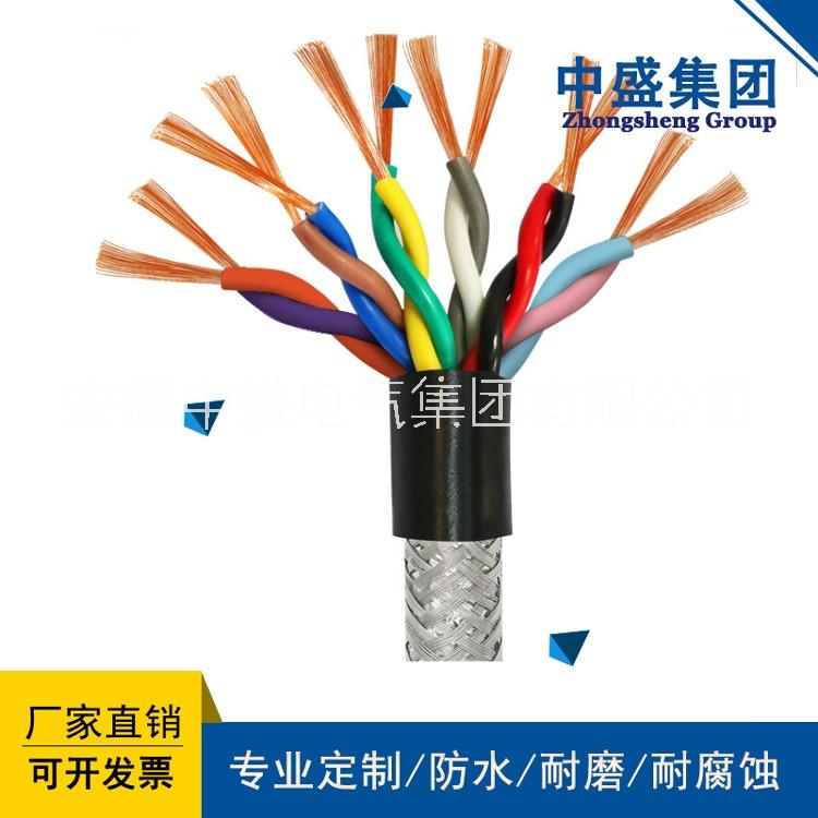 滁州市屏bi双绞线厂家中盛电缆屏bi双绞线RVSP4x2x0.5+RVP 5x2x0.5