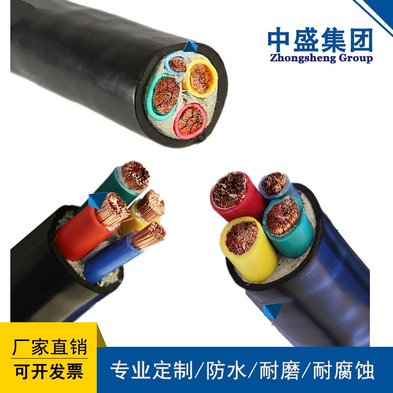 滁州市变频器电缆厂家中盛电缆变频器电缆BPYJVTP2 3*25+3*4