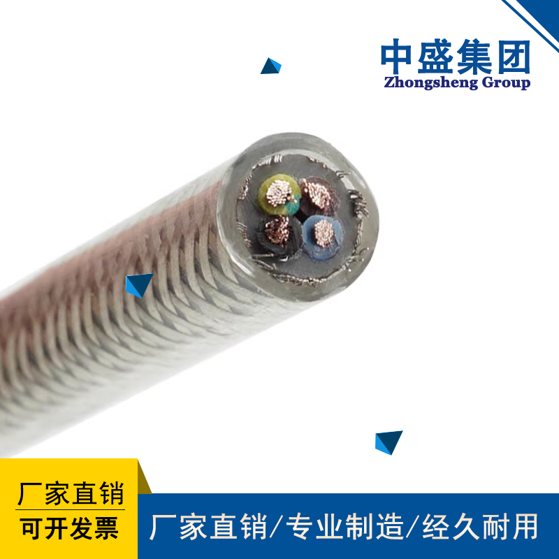 耐高温电缆AFPAFPHR 3*25 氟塑料耐高温电缆图片