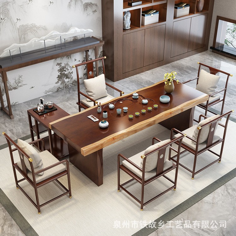 新中式实木茶桌 禅意家用接待泡茶桌子整套 复古多人会客功夫茶台图片