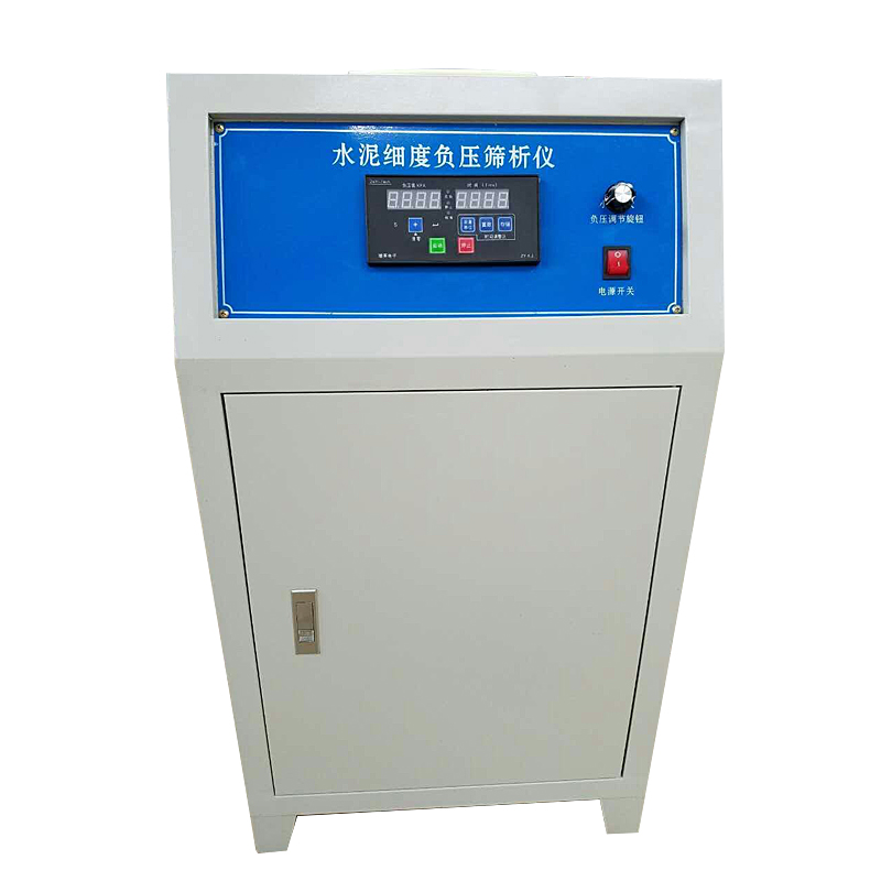 天津供应FSY-150B型负压筛析仪 天津负压筛析仪厂家 仪器产品供应