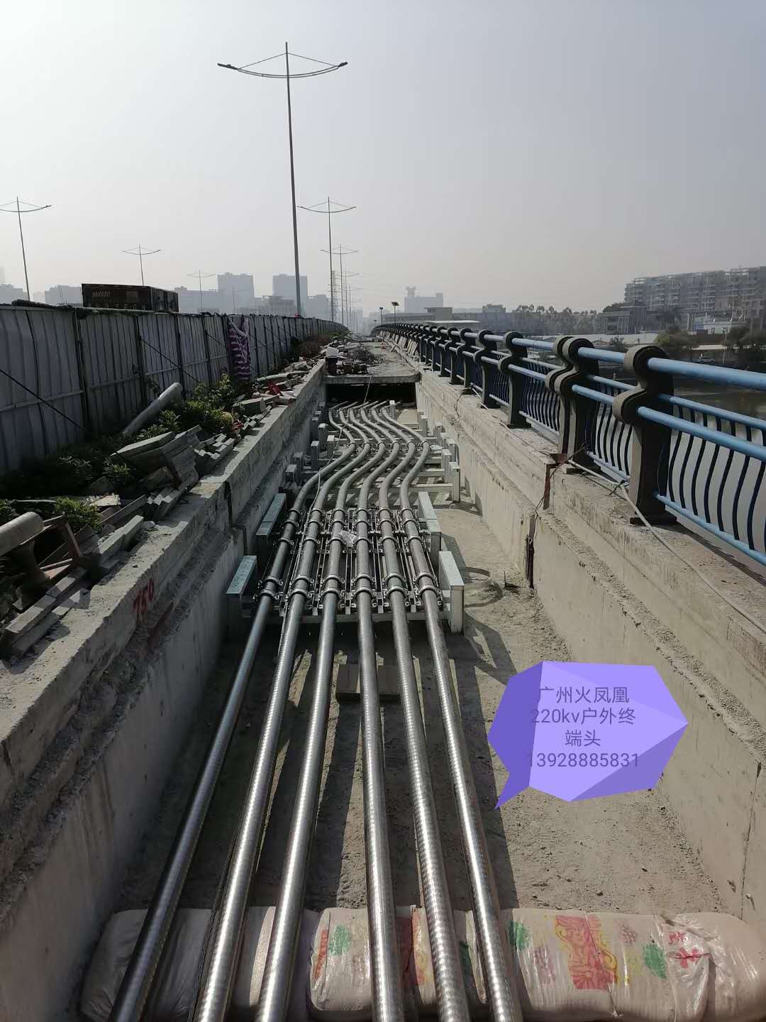 广州市高力电缆头厂家
