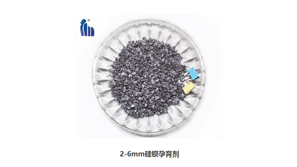 硅钡孕育剂颗粒粉末 实力工厂供应现货充足