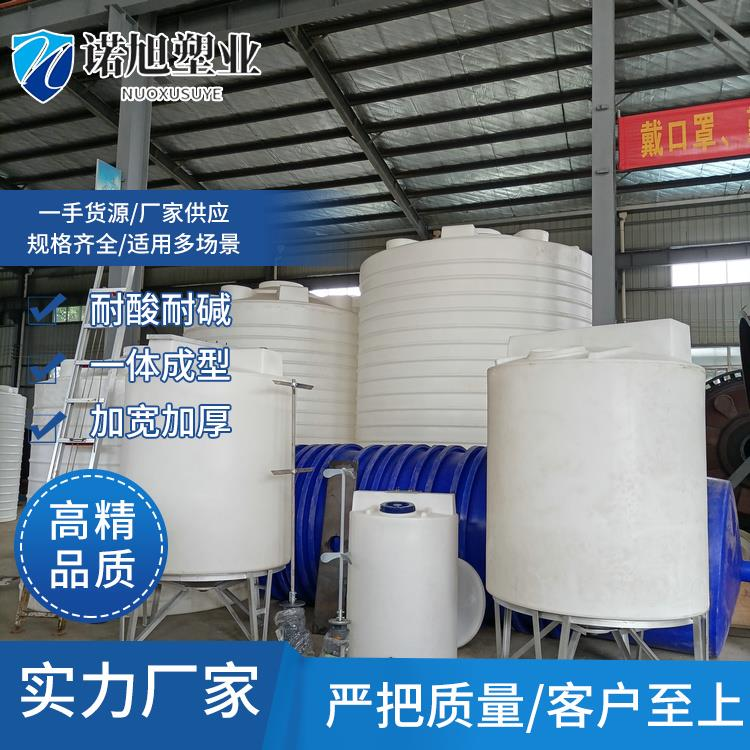 武汉供应环保节能PE塑料搅拌桶厂家电话、报价、厂价出售、联系电话