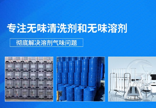 重庆市进口正构C11烷烃 正构十一烷烃厂家