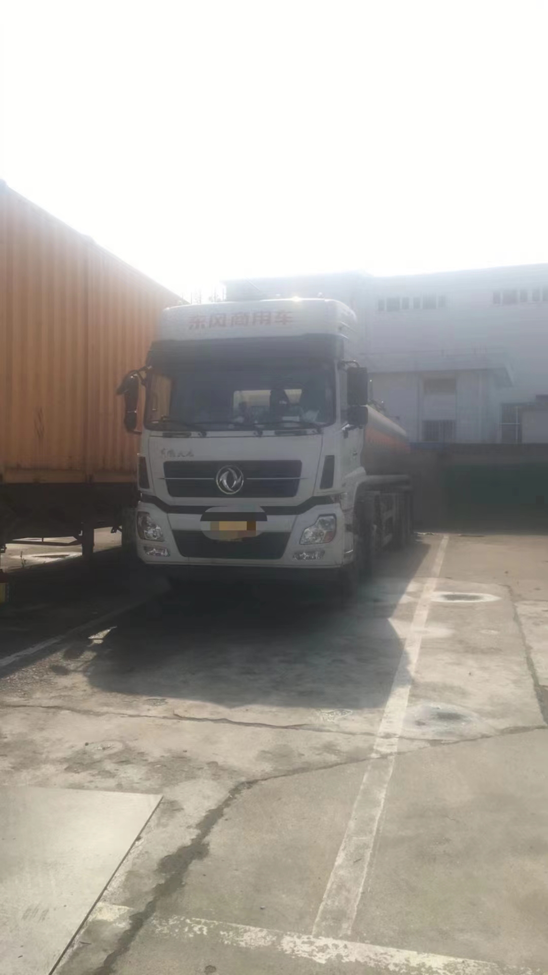 上海至濮阳长途货物 危险品运输 木箱打包 整车零担 市内配送     上海到濮阳公路货运