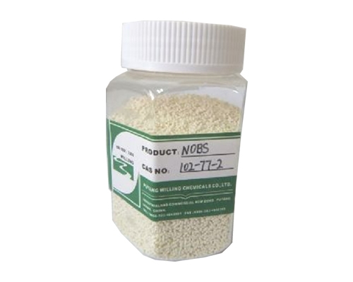 橡胶硫化促进剂 NOBS（MBS）批发