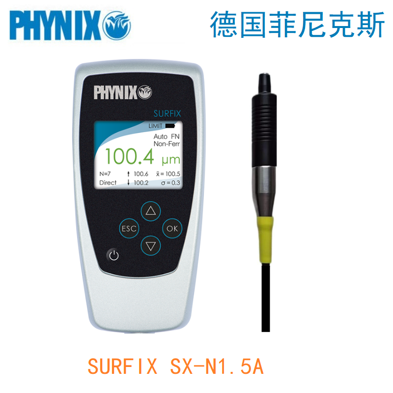 PHYNIX Surfix SX-N1.5A 涂层测厚仪