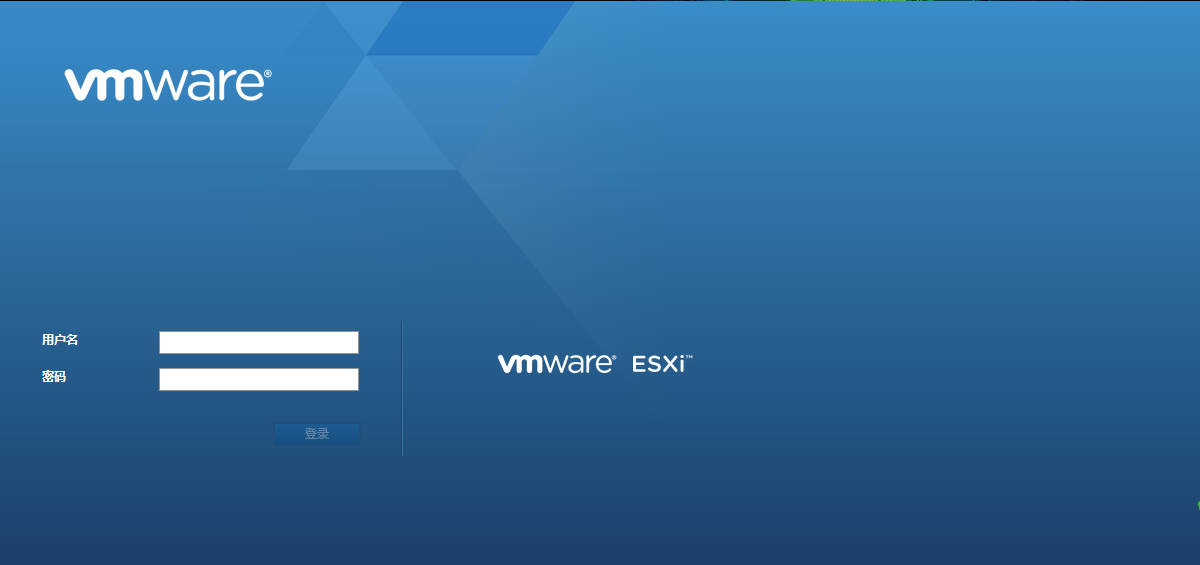 山东济南----vsphere-esxi-hypervisor-vcenter-vcsa虚拟化系统专业安装
