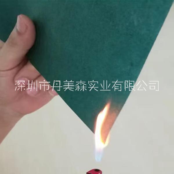 防火阻燃青稞纸青壳纸绝缘纸批发