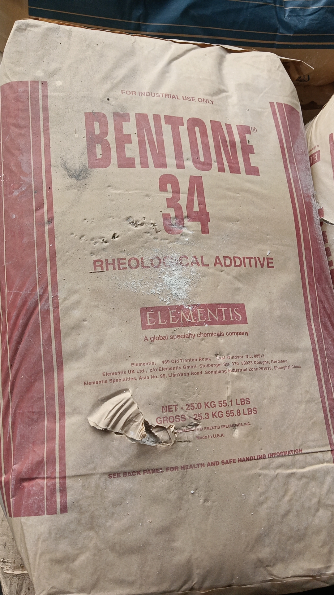 海明斯BENTONE 34有机膨润土流变助剂 涂料助剂BENTONE 34