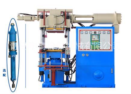 全自动橡胶注射成型机批发