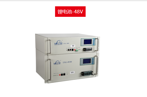 天津 理士通用铁锂电池厂家供应 锂电池-48V批发价格