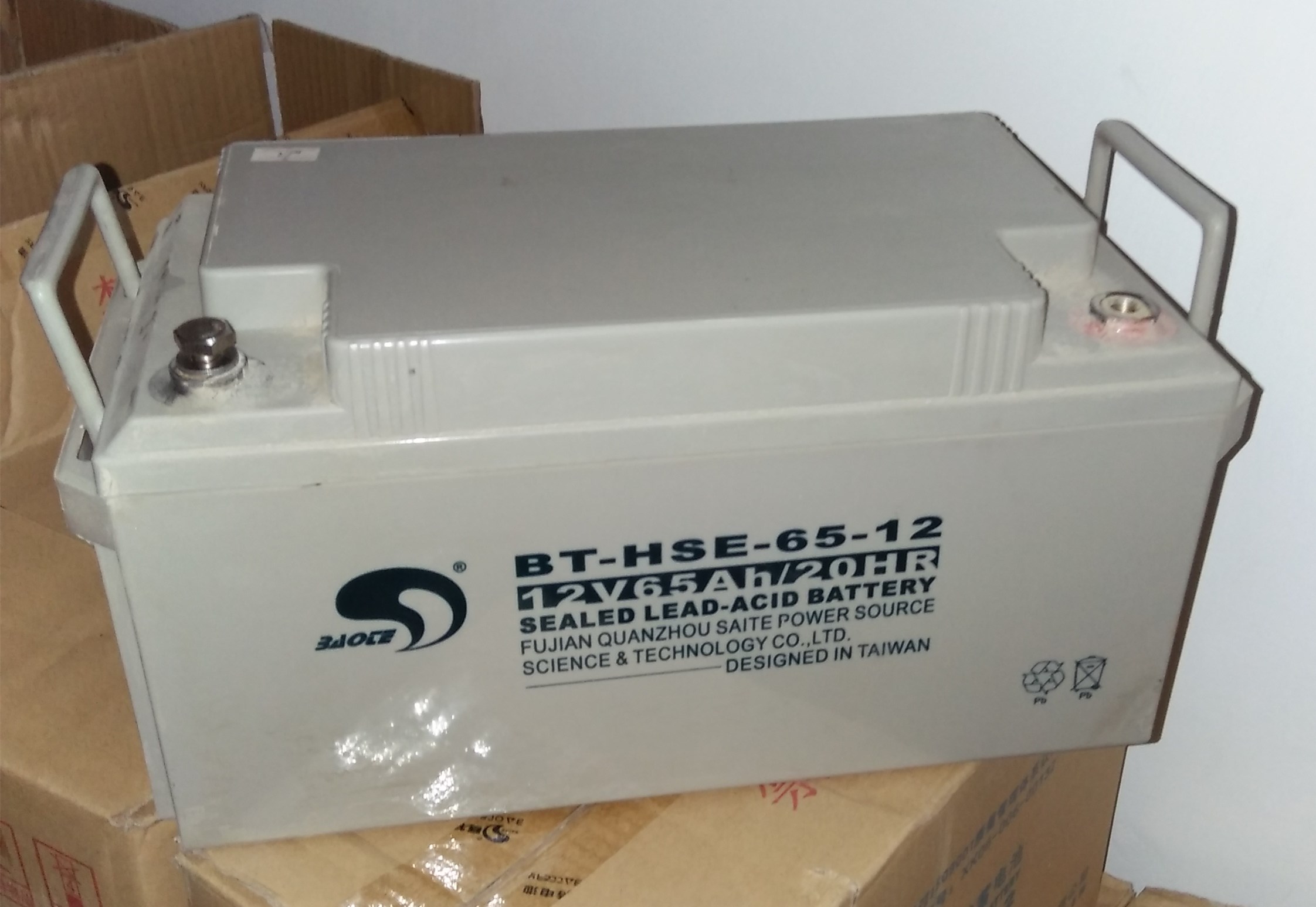 赛特蓄电池 BT-HSE-65-12 12V65AH ups电源 阀控密封式