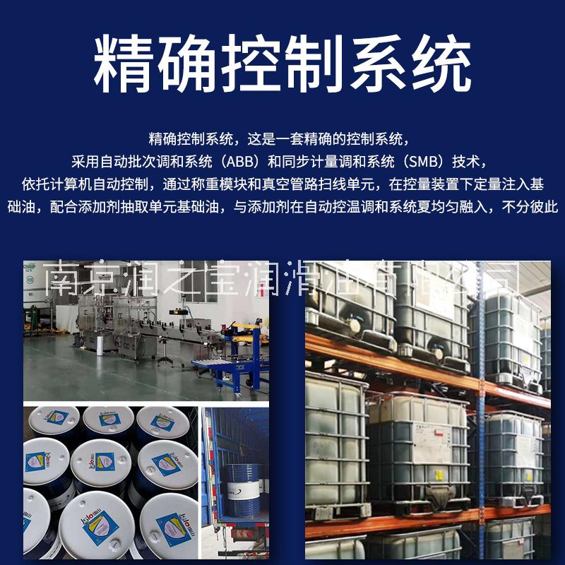 南京市货车CD15W40CF柴油发动机机油发电机农业厂家