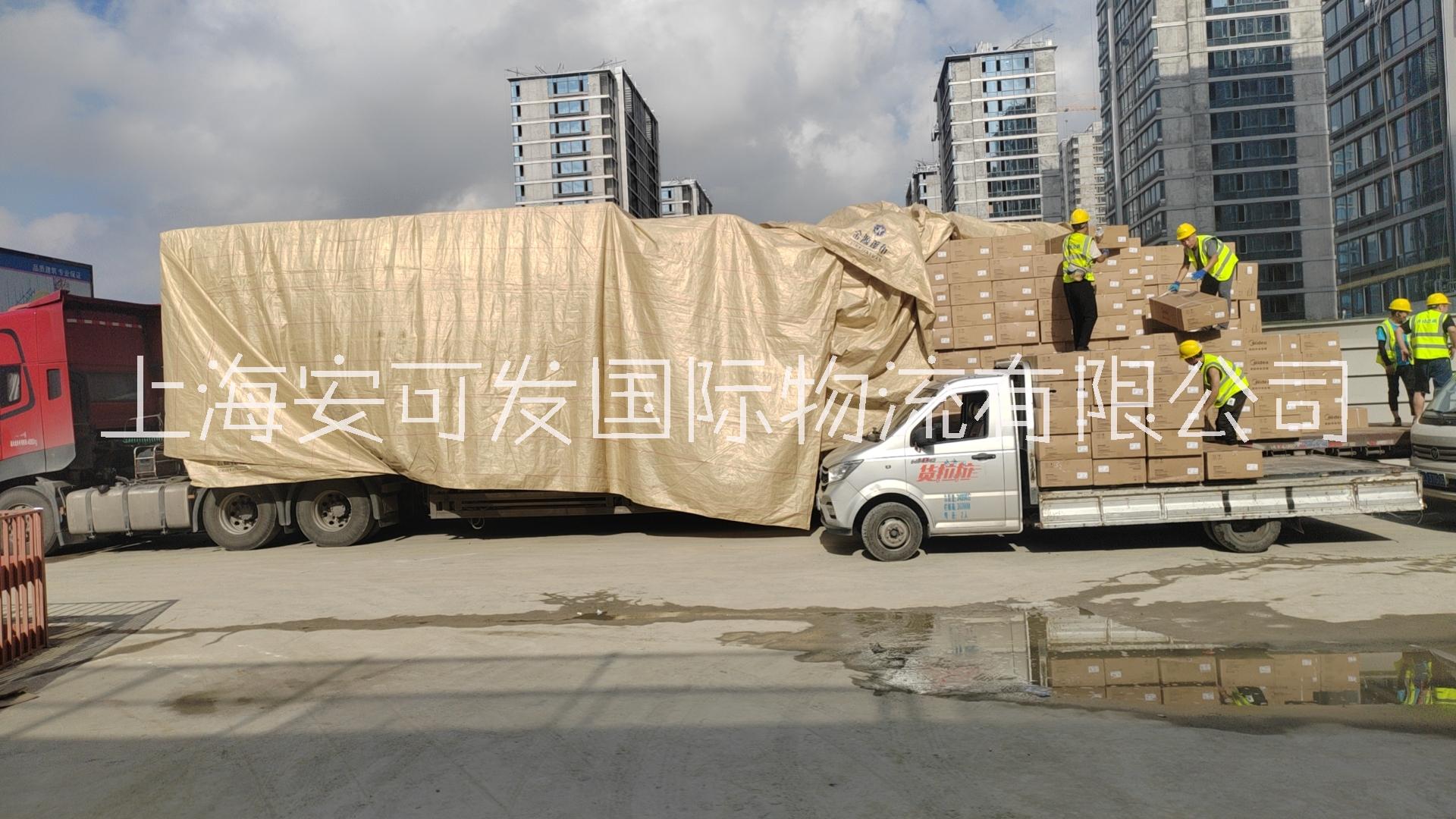 上海到德州物流公司 上海到德州整车零担 往返物流 家具搬运  上海到德州货运专线