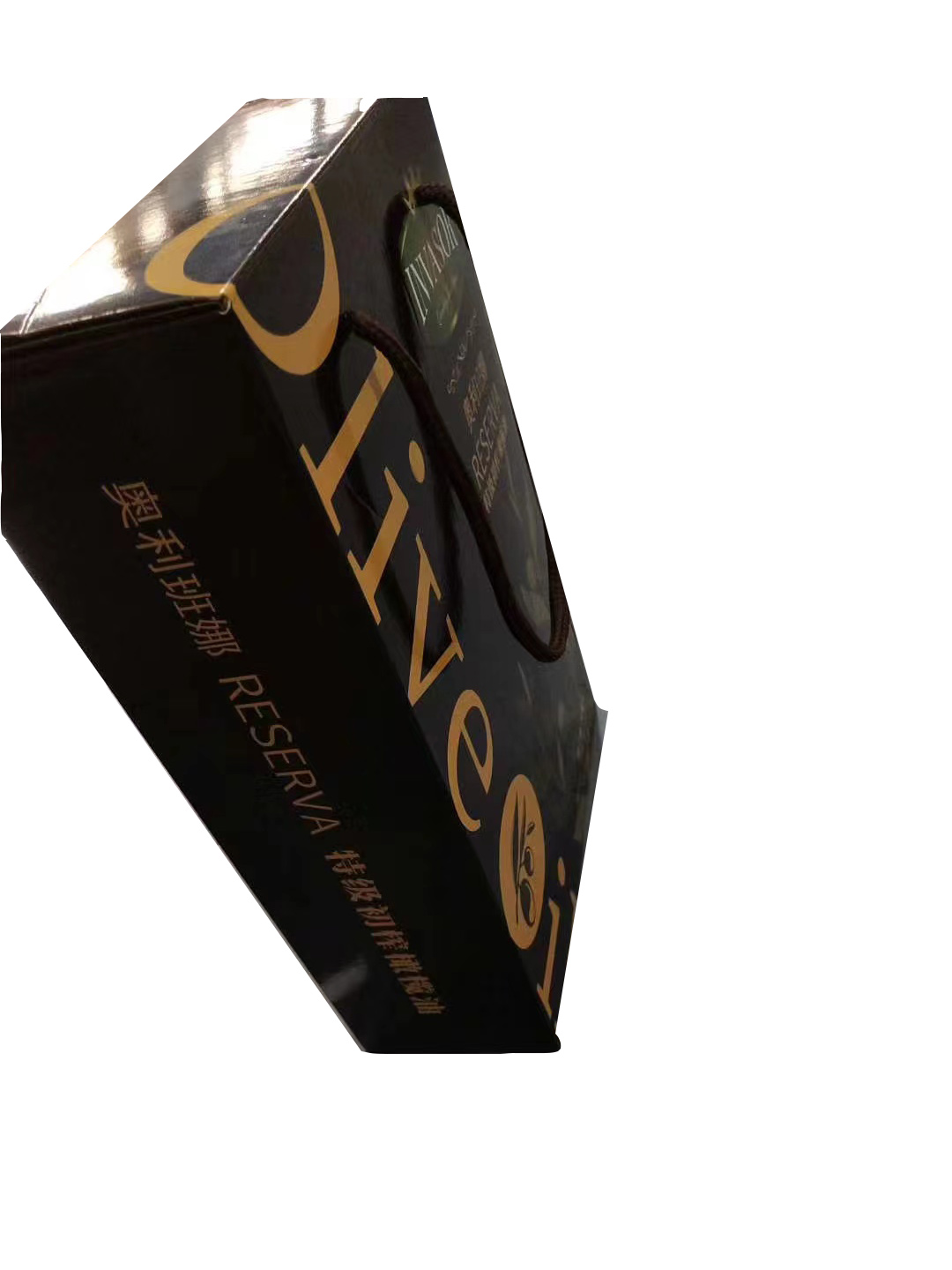 上海市包装盒印刷日用品礼盒厂家包装盒印刷日用品礼盒 化妆品盒飞机盒定制