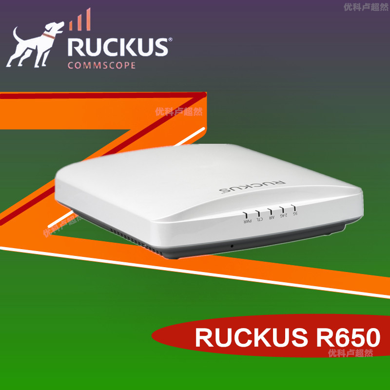 Ruckus优科R650无线AP RuckusR650物联网智能AP r650室内AP图片