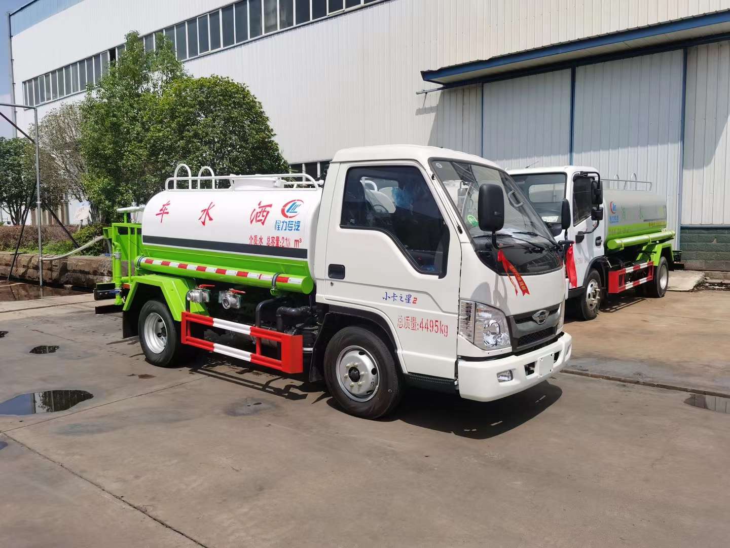2-3吨福田小卡- 程力专汽-绿化洒水车销售 2-3吨福田小卡厂家图片