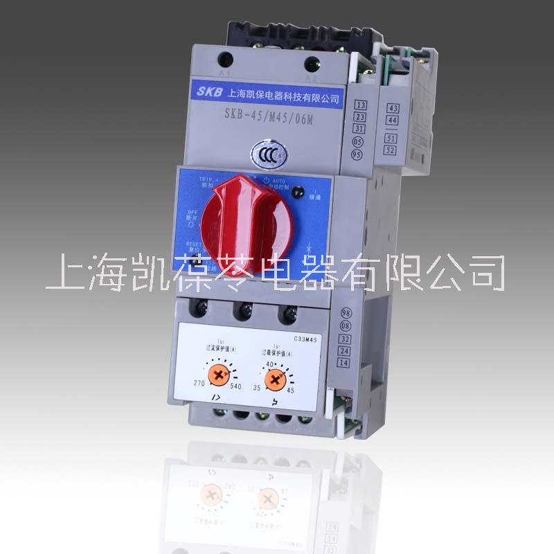 上海凯保电器 控制与保护开关 SKB-12C 基本型 消防型 漏电型 隔离型批发