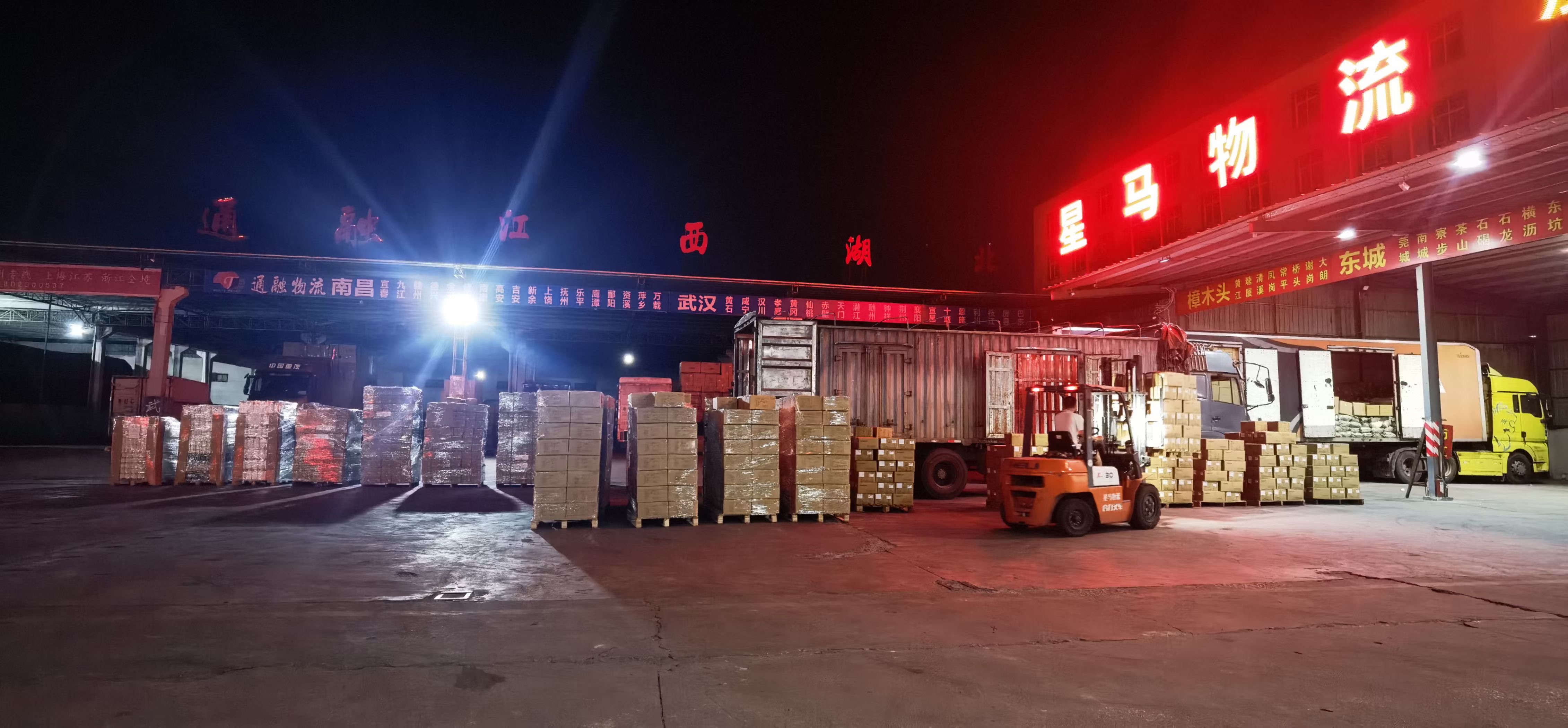 潮州到广州专线直达  整车零担 酒水物流 大件货物托运 陶瓷运输公司  潮州发往广州物流运输图片