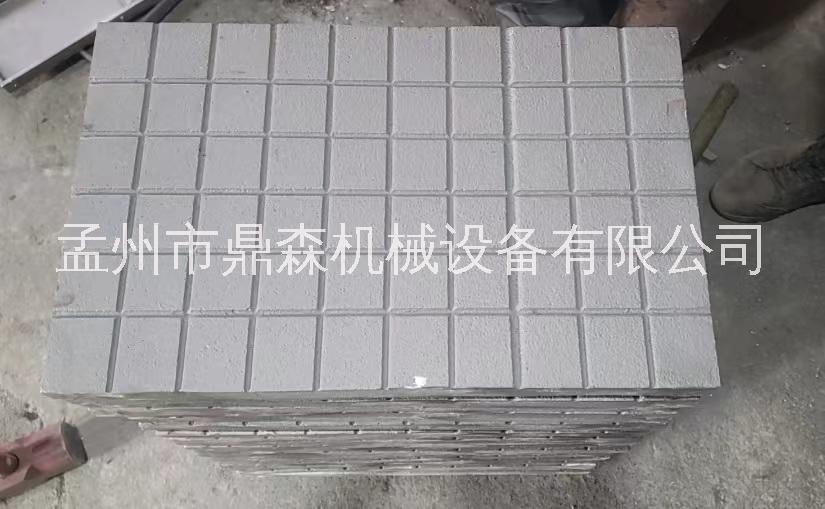焦化配件--铸铁板-HT150铸铁板焦化配件--铸铁板-HT150铸铁板